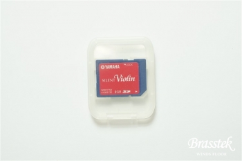 Silent Viorin SV150S